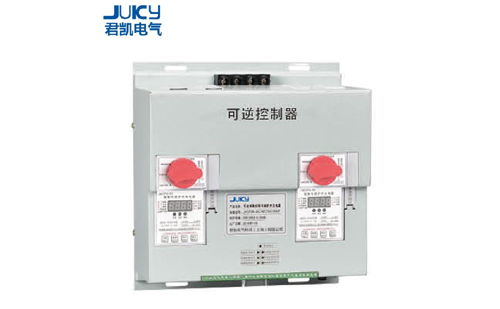 JKCPSN可逆型控制與保護(hù)開關(guān)電器